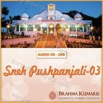 Sneh Pushpanjali - 03 - Brahmakumar Haldhar Song Download